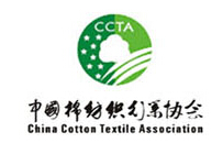 中国棉纺织协会
